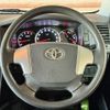 toyota hiace-van 2014 CFJ1718927 image 22