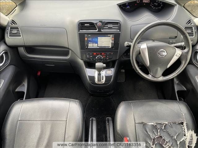 nissan serena 2012 -NISSAN--Serena DBA-FC26--FC26-059267---NISSAN--Serena DBA-FC26--FC26-059267- image 2