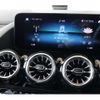 mercedes-benz gla-class 2021 -MERCEDES-BENZ--Benz GLA 3DA-247713M--W1N2477132J295371---MERCEDES-BENZ--Benz GLA 3DA-247713M--W1N2477132J295371- image 12