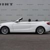 bmw 2-series 2016 CFJ7020974 image 7