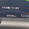 honda fit 2021 CFJ1560262 image 9
