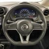 nissan note 2019 -NISSAN--Note DAA-HE12--HE12-241704---NISSAN--Note DAA-HE12--HE12-241704- image 21