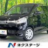 nissan dayz 2018 quick_quick_B21W_B21W-0633821 image 1