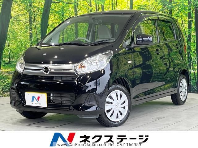 nissan dayz 2018 quick_quick_B21W_B21W-0633821 image 1