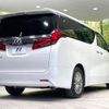 toyota alphard 2023 quick_quick_AGH30W_AGH30-0451644 image 18