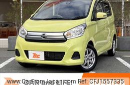 nissan dayz 2016 CFJ1557335