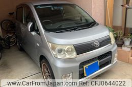 daihatsu move 2009 -DAIHATSU--Move DBA-L175S--L175S-0197829---DAIHATSU--Move DBA-L175S--L175S-0197829-