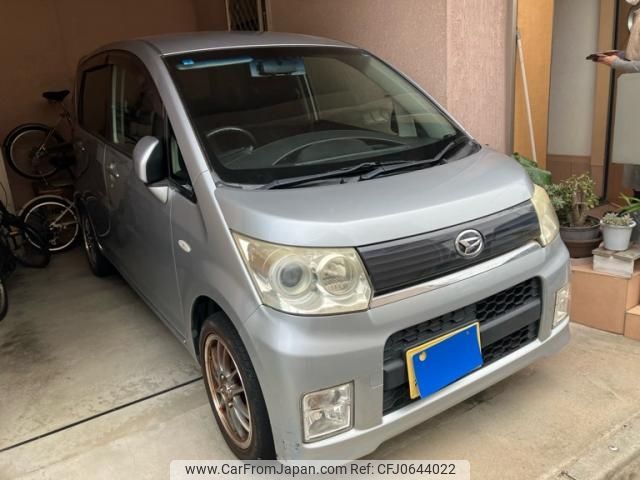 daihatsu move 2009 -DAIHATSU--Move DBA-L175S--L175S-0197829---DAIHATSU--Move DBA-L175S--L175S-0197829- image 1