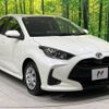 toyota yaris 2022 -TOYOTA--Yaris 5BA-KSP210--KSP210-0075353---TOYOTA--Yaris 5BA-KSP210--KSP210-0075353- image 17