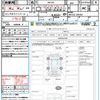 suzuki wagon-r 2019 CFJ1691558 image 21