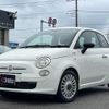 fiat 500 2012 quick_quick_31209_ZFA31200000829265 image 1