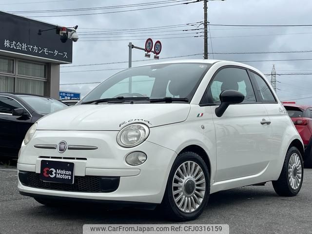 fiat 500 2012 quick_quick_31209_ZFA31200000829265 image 1