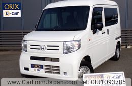 honda n-van 2020 -HONDA--N VAN HBD-JJ1--JJ1-3033145---HONDA--N VAN HBD-JJ1--JJ1-3033145-