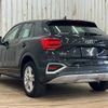 audi q2 2022 -AUDI--Audi Q2 3DA-GADFG--WAUZZZGA3NA051992---AUDI--Audi Q2 3DA-GADFG--WAUZZZGA3NA051992- image 17
