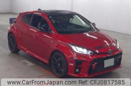 toyota yaris 2021 quick_quick_4BA-GXPA16_GXPA16-0002501