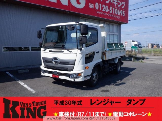 hino ranger 2018 CFJ1543559 image 1