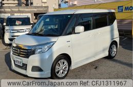 suzuki solio 2015 -SUZUKI--Solio DAA-MA36S--MA36S-102405---SUZUKI--Solio DAA-MA36S--MA36S-102405-