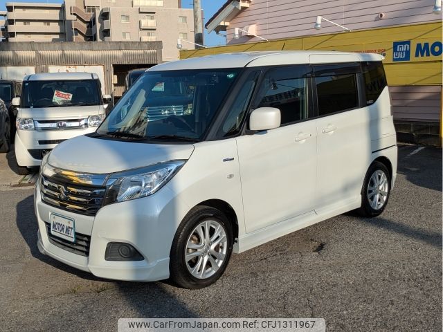 suzuki solio 2015 -SUZUKI--Solio DAA-MA36S--MA36S-102405---SUZUKI--Solio DAA-MA36S--MA36S-102405- image 1