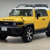 toyota fj-cruiser 2016 -TOYOTA--FJ Curiser CBA-GSJ15W--GSJ15-0133400---TOYOTA--FJ Curiser CBA-GSJ15W--GSJ15-0133400- image 15