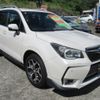 subaru forester 2014 quick_quick_DBA-SJG_SJG-024317 image 11