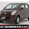 suzuki alto 2010 -SUZUKI--Alto DBA-HA25S--HA25S-730764---SUZUKI--Alto DBA-HA25S--HA25S-730764- image 1