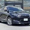 toyota harrier 2015 -TOYOTA--Harrier DBA-ZSU60W--ZSU60-0041570---TOYOTA--Harrier DBA-ZSU60W--ZSU60-0041570- image 1