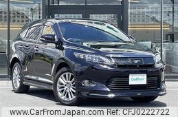 toyota harrier 2015 -TOYOTA--Harrier DBA-ZSU60W--ZSU60-0041570---TOYOTA--Harrier DBA-ZSU60W--ZSU60-0041570-