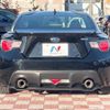 subaru brz 2012 -SUBARU--BRZ DBA-ZC6--ZC6-003714---SUBARU--BRZ DBA-ZC6--ZC6-003714- image 16