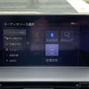 toyota crown 2018 -TOYOTA--Crown 6AA-AZSH20--AZSH20-1003311---TOYOTA--Crown 6AA-AZSH20--AZSH20-1003311- image 45