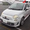 fiat fiat-others 2010 -FIAT 【三重 503ﾃ1953】--Fiat 312141-00463807---FIAT 【三重 503ﾃ1953】--Fiat 312141-00463807- image 10