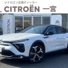 citroen citroen-others 2024 CFJ1537931 image 1