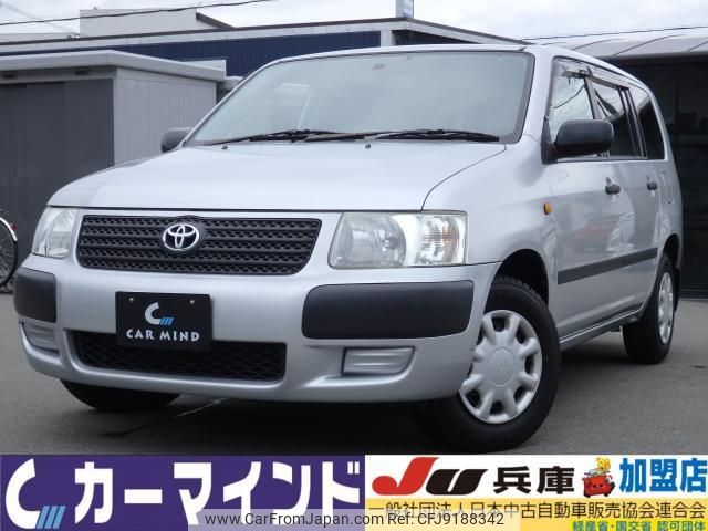 toyota succeed-van 2009 quick_quick_NCP55V_NCP55-0072644 image 1