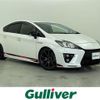 toyota prius 2014 -TOYOTA--Prius DAA-ZVW30--ZVW30-5749856---TOYOTA--Prius DAA-ZVW30--ZVW30-5749856- image 1