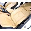 porsche cayenne 2015 quick_quick_ABA-92ACUR_WP1ZZZ92ZFLA60444 image 13