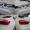 bmw 3-series 2018 -BMW--BMW 3 Series LDA-8C20--WBA8C520005L48529---BMW--BMW 3 Series LDA-8C20--WBA8C520005L48529- image 6