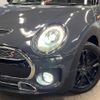 mini mini-others 2016 quick_quick_LN20_WMWLN720302D34211 image 13