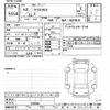 toyota yaris-cross 2020 CFJ1670332 image 3