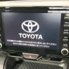 toyota yaris 2023 quick_quick_MXPA10_MXPA10-2066578 image 3