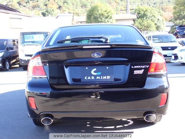 subaru legacy-b4 2008 quick_quick_CBA-BL5_BL5-081629 image 2