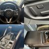 mazda atenza 2015 CFJ1612690 image 7