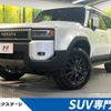 toyota toyota-others 2024 CFJ1487750 image 1
