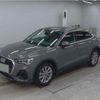 audi q3 2022 quick_quick_3AA-F3DFY_WAUZZZF33N1084199 image 2