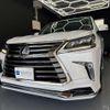 lexus lx 2017 -LEXUS 【大阪 358ﾒ 88】--Lexus LX DBA-URJ201W--URJ201-4262198---LEXUS 【大阪 358ﾒ 88】--Lexus LX DBA-URJ201W--URJ201-4262198- image 33