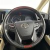 toyota vellfire 2017 -TOYOTA--Vellfire DAA-AYH30W--AYH30-0047719---TOYOTA--Vellfire DAA-AYH30W--AYH30-0047719- image 3