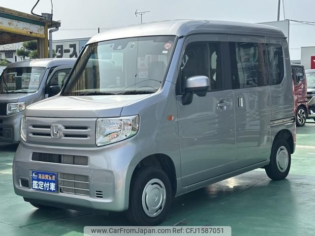 honda n-van 2023 CFJ1587051 image 2