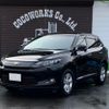 toyota harrier 2014 -TOYOTA--Harrier DBA-ZSU60W--ZSU60-0008528---TOYOTA--Harrier DBA-ZSU60W--ZSU60-0008528- image 1