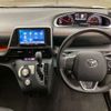 toyota sienta 2021 -TOYOTA--Sienta 5BA-NSP170G--NSP170-7280856---TOYOTA--Sienta 5BA-NSP170G--NSP170-7280856- image 8