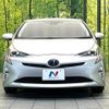 toyota prius 2016 CFJ1573419 image 14