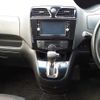 nissan serena 2016 -NISSAN--Serena HFC26-292691---NISSAN--Serena HFC26-292691- image 10