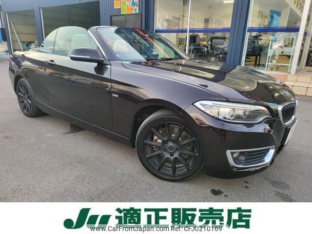 bmw 2-series 2015 quick_quick_1J20_WBA1L720X0V490965 image 1